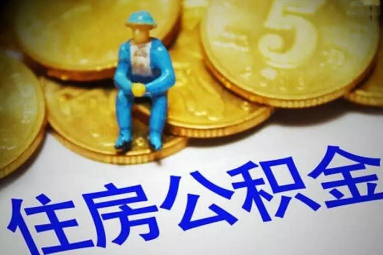 重庆小额借款